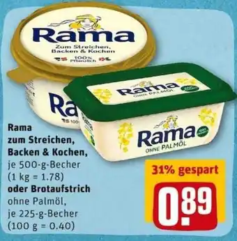 REWE City Rama zum Streichen, Backen & Knochen 500g oder Brotaufstrich 225g Angebot