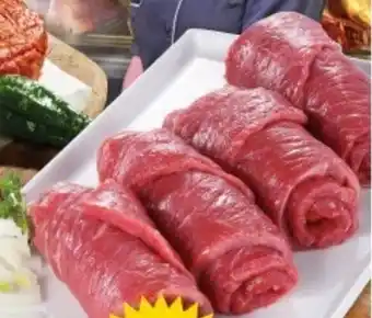 Multi Markt Bauern Gut Rinderrouladen aus der Oberschale Angebot