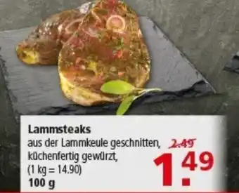 Multi Markt Lammsteaks Angebot