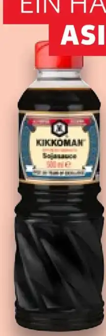Kaufland Kikkoman Soja-Sauce Angebot