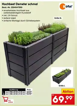 Netto Marken-Discount KHW Hochbeet Demeter schmal Angebot