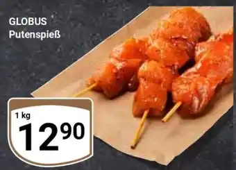 Globus GLOBUS Putenspieß Angebot