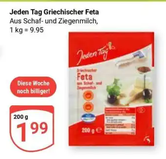 Globus Jeden Tag Griechischer Feta Angebot