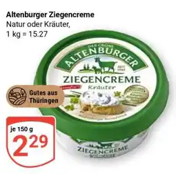 Globus Altenburger Ziegencreme Angebot