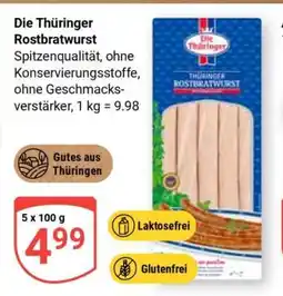 Globus Die Thüringer Rostbratwurst Angebot