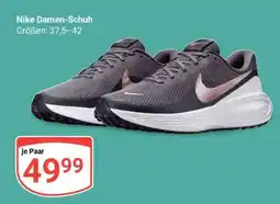 Globus Nike Damen-Schuh Angebot