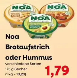 Konsum Leipzig Noa Brotaufstrich oder Hummus Angebot