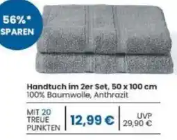 diska Handtuch im 2er Set Angebot