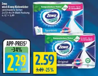 diska Zewa wisch & weg Küchentücher Angebot