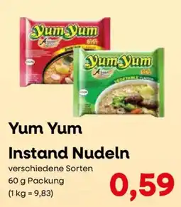 Konsum Leipzig Yum Yum Instand Nudeln Angebot
