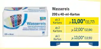 METRO aro Wassereis Angebot
