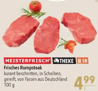 CITTI Markt MEISTERFRISCH Frisches Rumpsteak Angebot