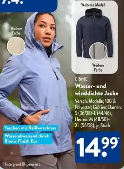 Aldi Süd CRANE Wasser- und winddichte Jacke Angebot
