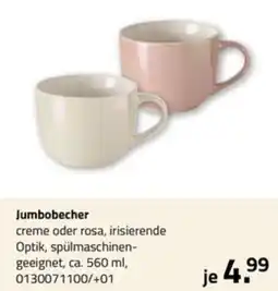 ROLLER Jumbobecher Angebot