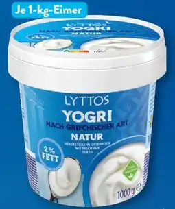 Aldi Süd Lyttos Joghurt Nach Griechischer Art Angebot