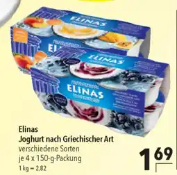 CITTI Markt Elinas Joghurt nach Griechischer Art Angebot