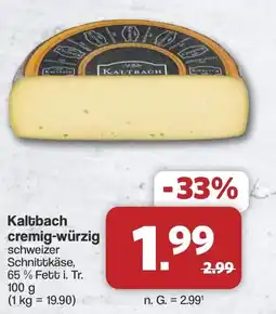 Famila Nord West Kaltbach cremig würzig Angebot