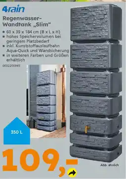 Globus Baumarkt 4rain Regenwasser- Wandtank „Slim" Angebot