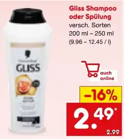 Netto Marken-Discount Schwarzkopf Gliss Shampoo Angebot