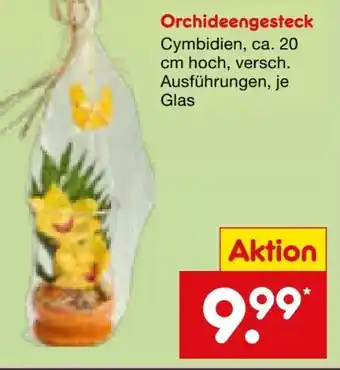 Netto Marken-Discount Orchideengestecke Cymbidien Angebot