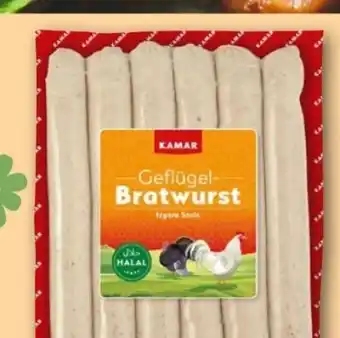 REWE Kamar Geflügel Bratwurst Angebot
