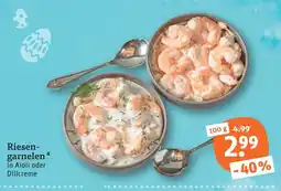 tegut Riesengarnelen Angebot