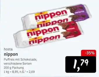 KONSUM Hosta nippon Angebot