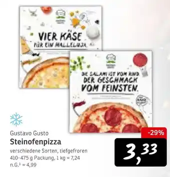 KONSUM Gustavo gusto steinofenpizza Angebot