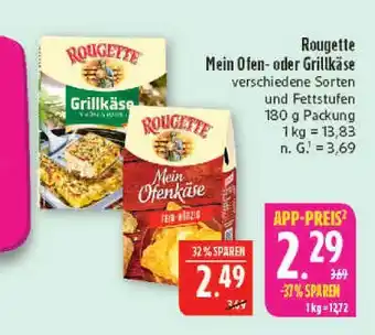 Marktkauf Rougette mein ofenkäse Angebot