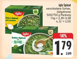 Edeka Iglo würz-spinat mit zwiebeln Angebot
