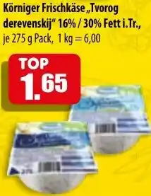 Mix Markt Körniger Frischkäse ,,Tvorog derevenskij" Angebot