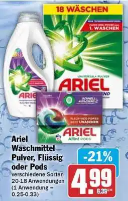 HIT Ariel Waschmittel Pulver, Flüssig oder Pods Angebot