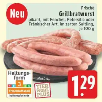 Edeka Frische Grillbratwurst Angebot