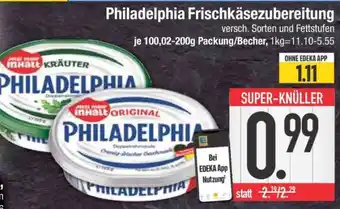 Edeka PHILADELPHIA Frischkäsezubereitung Angebot