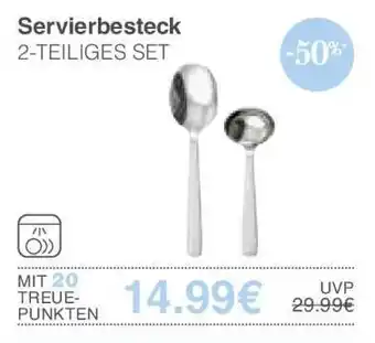 Edeka Servierbesteck 2-TEILIGES SET Angebot