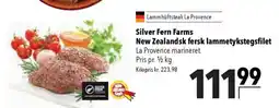 CITTI Markt Silver Fern Farms New Zealandsk fersk lammetykstegsfilet Angebot