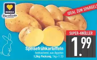E-Center EDEKA Herzstücke Speisefrühkartoffeln Angebot