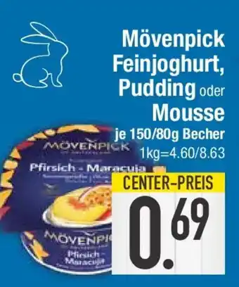 E-Center Mövenpick Feinjoghurt, Pudding oder Mousse Angebot