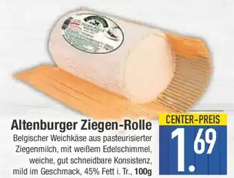 E-Center Altenburger Ziegen-Rolle Angebot