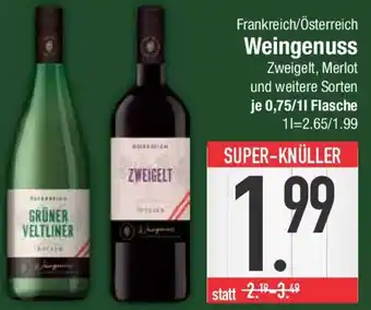 E-Center Frankreich/Österreich Weingenuss Angebot