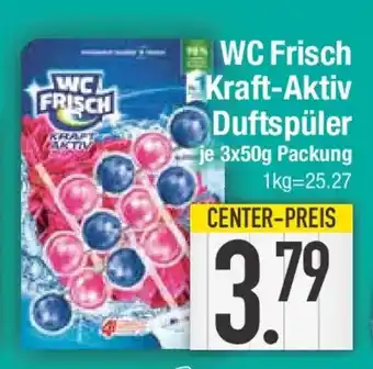 E-Center WC Frisch Kraft-Aktiv Duftspüler Angebot