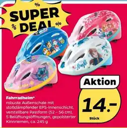 NETTO Fahrradhelm Angebot