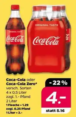 NETTO Coca-Cola oder Coca-Cola Zero Angebot
