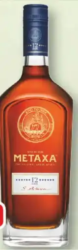 trinkgut Metaxa 12 Sterne Brandy Angebot