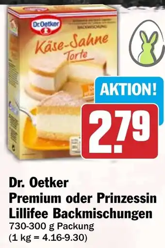 HIT Dr. Oetker Premium oder Prinzessin Lillifee Backmischungen Angebot