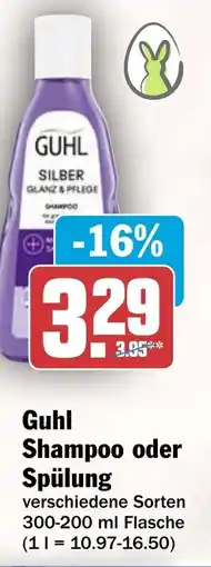 HIT Guhl Shampoo oder Spülung Angebot
