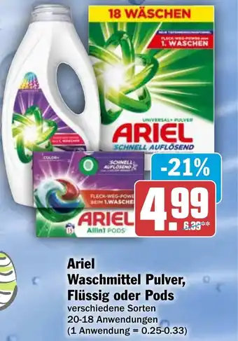 HIT Ariel Waschmittel Pulver, Flüssig oder Pods Angebot