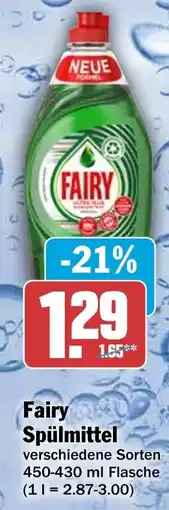 HIT Fairy Spülmittel Angebot