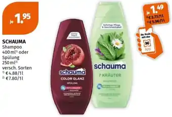 Müller SCHAUMA Shampoo oder Spülung Angebot
