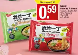 WEZ Nissin Demae Ramen Angebot